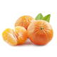 Tangerine fruits with leaves with slices mandarin on white backgrounds. - PhotoDune Item for Sale
