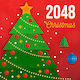 Premium Game - Xmas 2048 Cute Edition - HTML5 Construct3