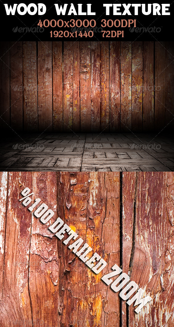 Wood Wall Texture - Wood Textures
