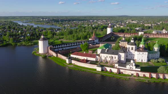 Aerial view of Cyril-Belozersky Monastery Kirillov Russia