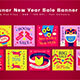Red Modern Lunar New Year Square Banner