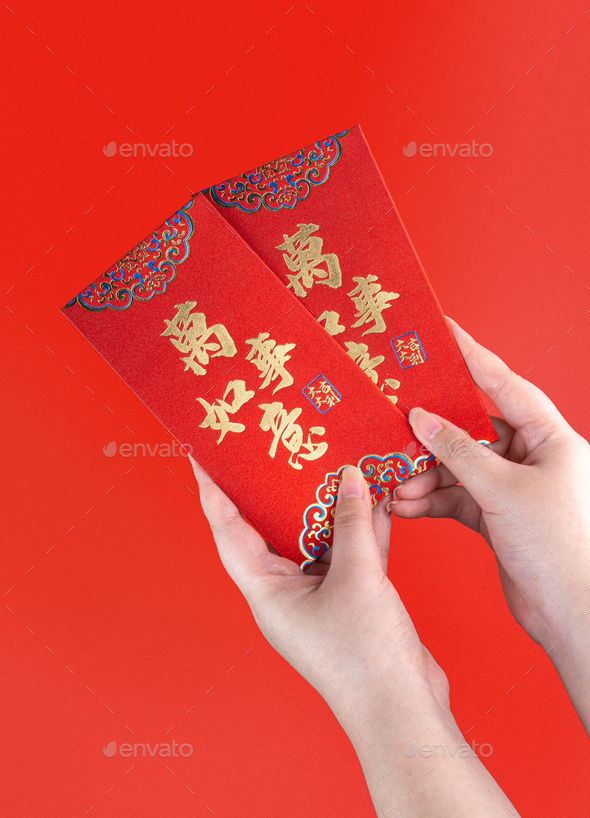 Red envelope isolated on white background with dollar money for
