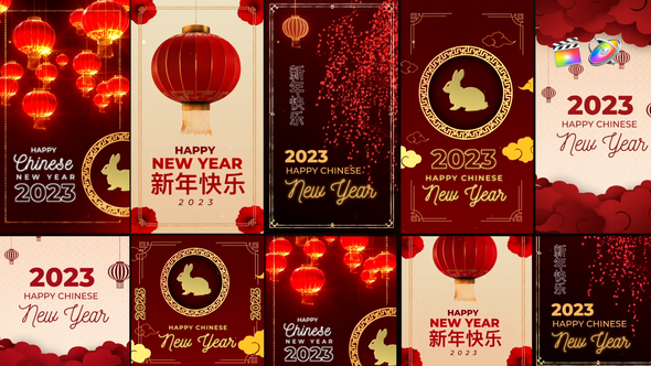 Chinese New Year Posts and Stories