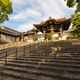 Traditional Buddhist temple in Kyoto city in Japan - PhotoDune Item for Sale