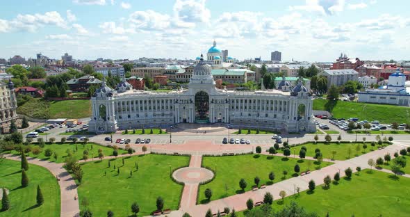 Palace Of Farmers In Kazan