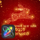 Chinese New Year Greetings 2023 Apple Motion - VideoHive Item for Sale