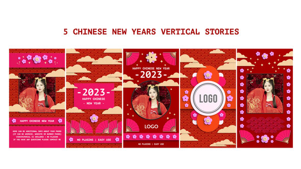 Chinese New Years Vertical Stories
