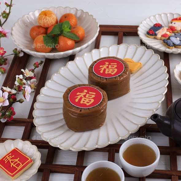 Chinese New Year Cake (with Chinese character "Fu" means Fortune) Stock