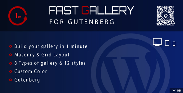 Fast Gallery for Gutenberg  WordPress Plugin