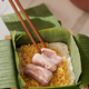 Marinated Pork inside Rice Cake - PhotoDune Item for Sale