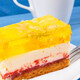 Creamy fruit cake with jelly and cup of coffee for different occasions. Festive dessert - PhotoDune Item for Sale
