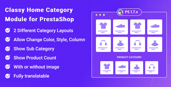 Home Page Category Module for PrestaShop