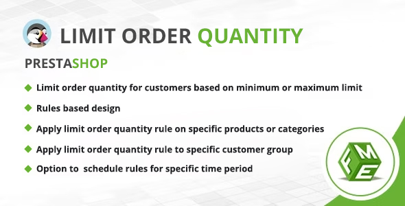 Prestashop Limit Order Quantity Module