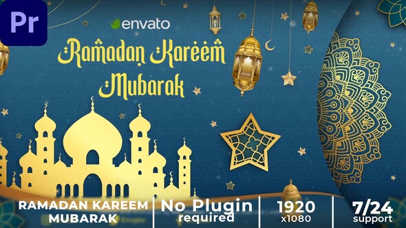 Ramadan Kareem Intro || Eid Mubarak MOGRT