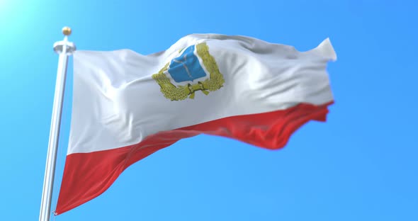 Saratov Oblast Flag, Russia alt