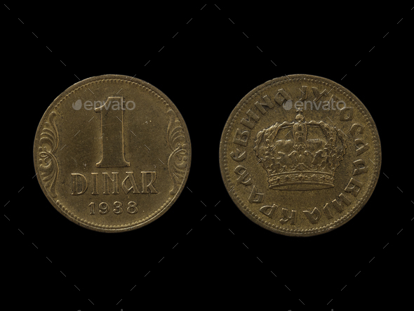 Vintage Kingdom of Yugoslavia dinar coin - Stock Photo - Images