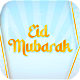Eid Text Reveal (MOGRT) - VideoHive Item for Sale