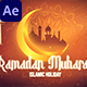 Ramadan Mubarak Intro with Instagram Version - VideoHive Item for Sale