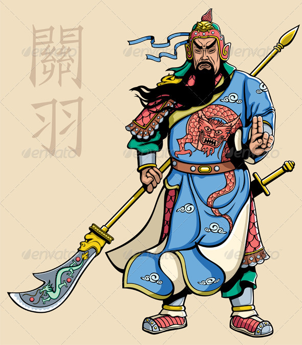 Chinese Warrior 2 - People Characters