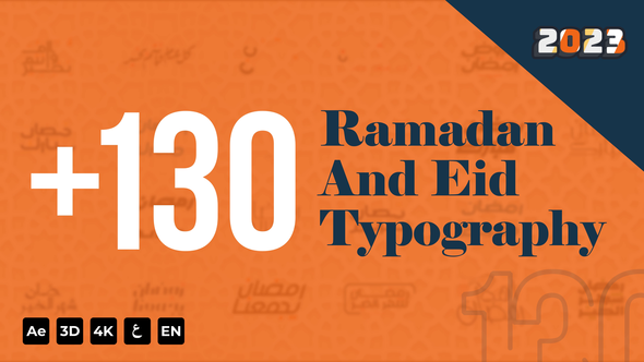 Ramadan and Eid Typography