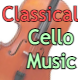 Romantic Lustful Cello Music