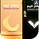 Ramadan Creative Stories - VideoHive Item for Sale