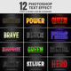 12 Esport Team 3D Editable Text Effect Style for Photoshop Pack