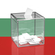 Ballot box with Bulgarian flag, election in Bulgaria - PhotoDune Item for Sale