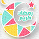 Ramadan Kareem - Colorful - VideoHive Item for Sale