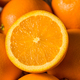 Organic Raw Bunch of Oranges - PhotoDune Item for Sale