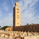 View of the exterior pf Kutubiyya Mosque in Marrakesh, Morocco, minaret, medina in old city - PhotoDune Item for Sale