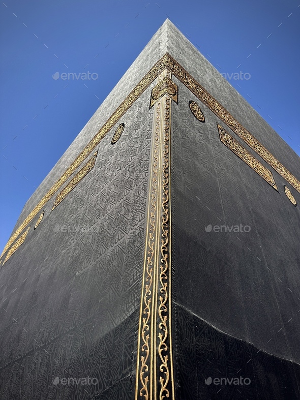 Al Kaaba in Al Haram mosque - Mecca Saudi Arabia - hajj and umra - Stock Photo - Images