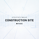 Construction Site Promo - VideoHive Item for Sale