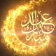 Ramadan &amp; Eid Logo Reveal - VideoHive Item for Sale