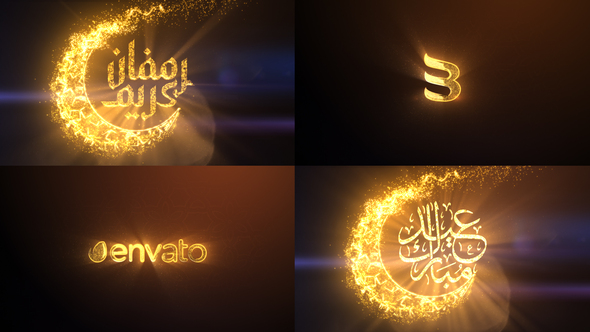 Ramadan & Eid Logo Reveal