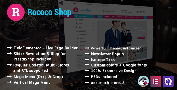 Rococo - Shopping & Accessories PrestaShop Theme