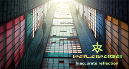Palaraga - Inaccurate reflection