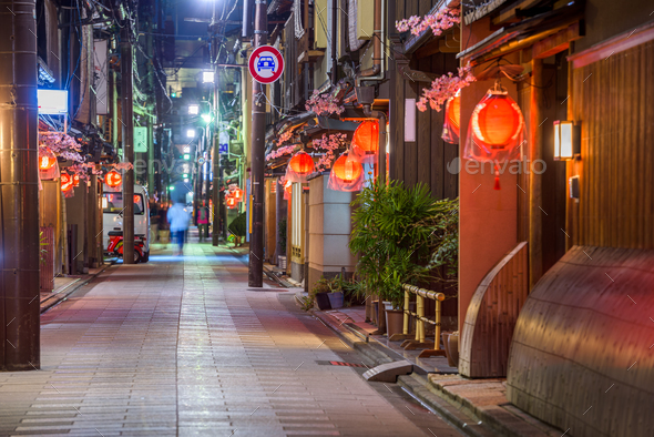 Kyoto, Japan Street Scene at Night - Stock Photo - Images