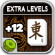 12 Levels Pack for CTL Mahjong Deluxe