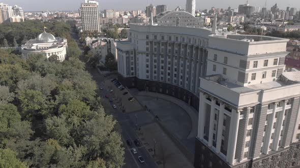 Government of Ukraine. Cabinet of Ministers. Kyiv. Aerial View alt