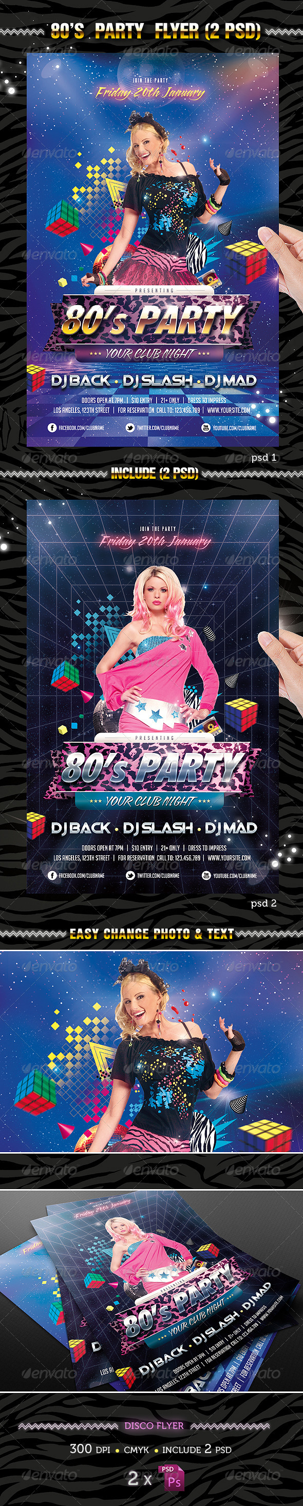 80's Party Flyer Template - Clubs & Parties Events