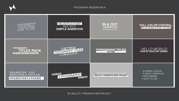 Typography Modern Pack | After Effects