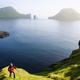 View of Drangarnir from scenic road between Bour and Gasadalur, Faroe Islands - PhotoDune Item for Sale