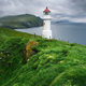 Mykines Holmur Lighthouse on Faroe Islands - PhotoDune Item for Sale