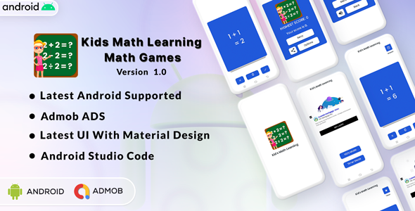 Kids Math's Learning Game | Android | Admob Ads