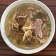 Beef noodles soup  - PhotoDune Item for Sale