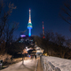 Seoul Tower - PhotoDune Item for Sale