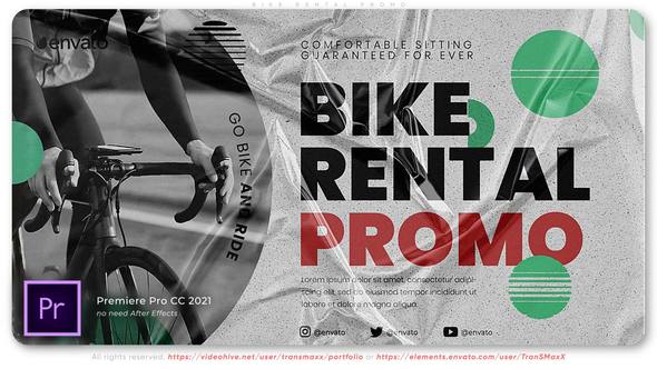 Bike Rental Promo