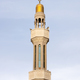 Minaret of the mosque against blue skies in Abu Dhabi, UAE - PhotoDune Item for Sale