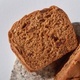 The chocolate flavor bread - PhotoDune Item for Sale